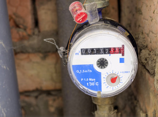 Water meter.