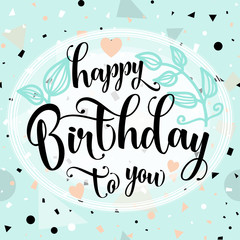 Vector illustration of Birthday greeting card