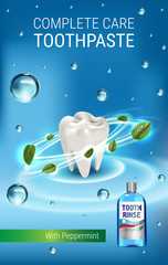 Mouth rinse ads. Vector 3d Illustration with Mouth rinse in bottle and mints leaves.