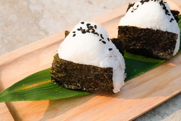 Onigiri, Japanese rice ball