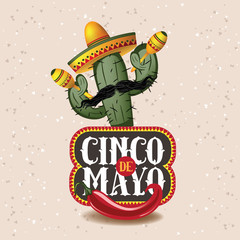 Cinco De Mayo sombrero, chili pepper, cactus and maracas festive design. For celebration of the Mexican holiday on May 5. EPS 10 vector.