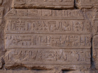 Eindr&uuml;cke von einer Nilkreuzfahrt in &Auml;gypten