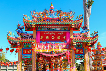 Chinese Shrine beautiful.