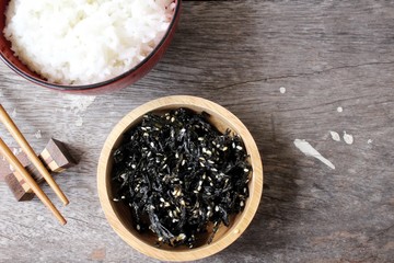 Korean seaweed with rice © Mumuuphoto