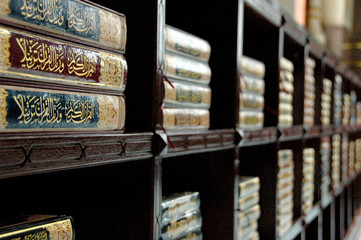 Islam book