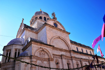 Fototapeta premium シベニク