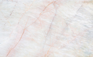 real marble stone texture pattern on surface of the wall