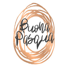 Decorative greeting card with handdrawn lettering