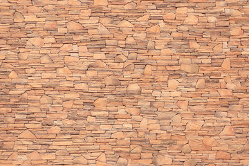 modern slab ,slate stone wall background