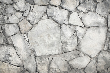 Obraz premium part of a stone wall, for background or texture.