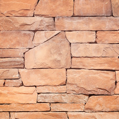modern slab ,slate stone wall background