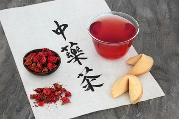 Chinese Pomegranate Flower Herb Tea. Translation reads as chinese herb tea.