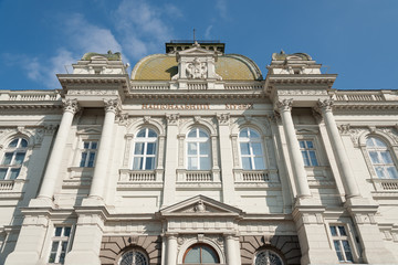 National Museum with great cultural collection in central Lvov, Ukraine
