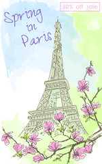 Naklejka na ściany i meble Vintage postcard with a view of the Eiffel tower and blossoming cherry. Color watercolor. Spring discounts.