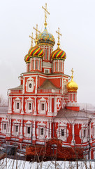 Fototapeta na wymiar Photo of Stroganov's Nativity Cathedral
