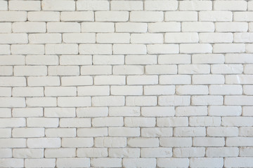 Fototapeta premium Streszczenie białym tle ściany z cegły