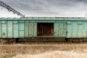 Freight cars. The railway. Train.