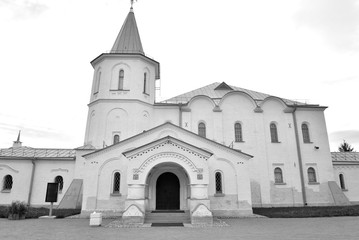 Ratna Sovereign House.