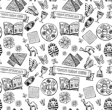 Passover Jewish holiday Pattern in doodle style. Captions in image: Happy and kosher Passover, Happy spring holiday