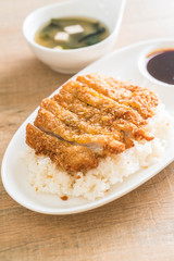 fried pork on topped rice (tonkatsu) with miso soup