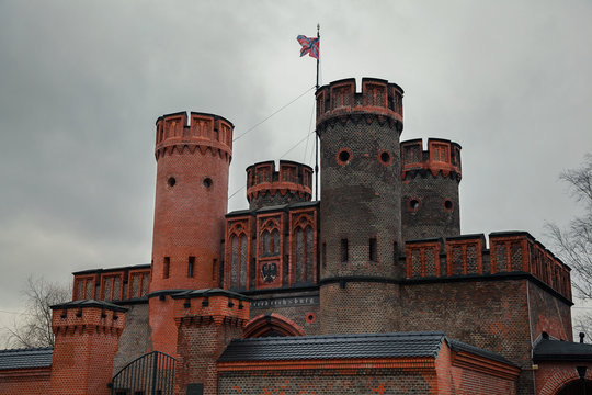 Fortress Friedrichsburg in the city of Kaliningrad, Russia