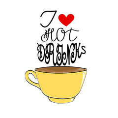 Cup of coffee and text 