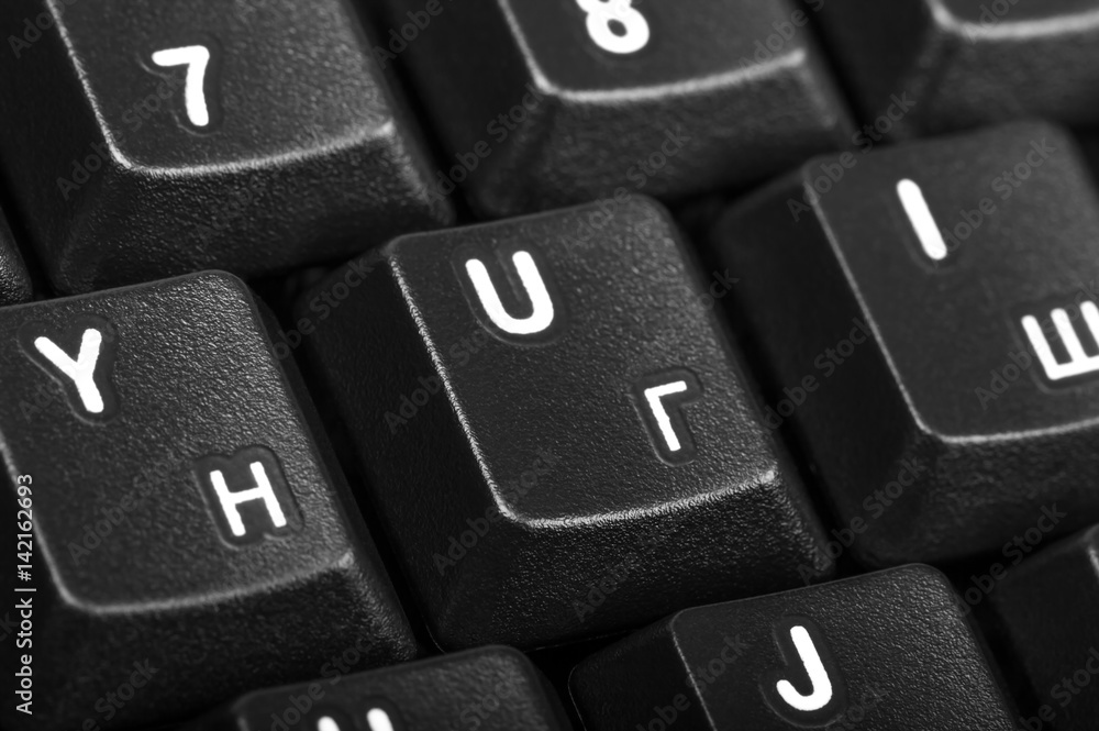 Poster electronic collection - detail computer keyboard