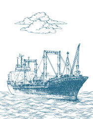 Cargo ship, reefer Forward