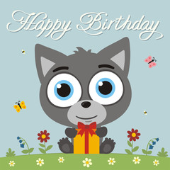 Happy birthday! Funny little wolf with birthday gift in cartoon style. Card with wolf for child birthday.