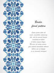 Arabesque lace damask seamless border floral decoration print for design template vector