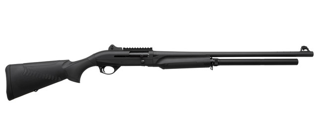 Shotgun isolated on white