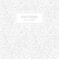 Curve seamless pattern.White and gray background.
