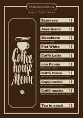 vector menu with price list for the coffee house with cup and coffee grain in the frame