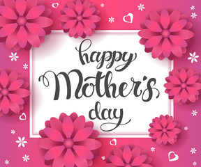 Happy Mother's Day Calligraphy background. Mom's day greeting poster design. Purple background with text in a frame and flowers.