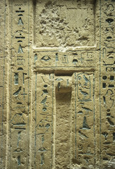 Hieroglyphics engraves on stone