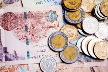 Egyptian money, Coins and Paper Money..