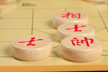 Chinese chess
