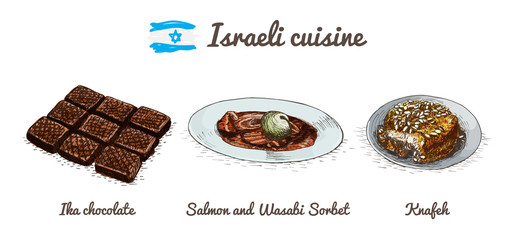 Israeli menu colorful illustration.