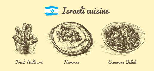 Israeli menu monochrome illustration.