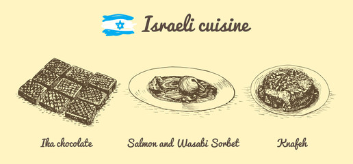 Israeli menu monochrome illustration.