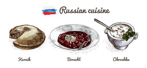 Russian menu colorful illustration. © messer16