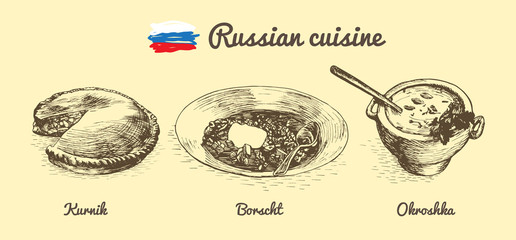 Russian menu monochrome illustration. © messer16