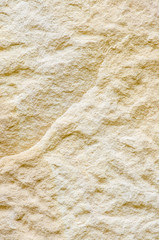 ancient stone wall, archaeological site