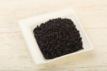 Black wild rice
