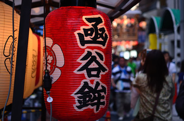 Fototapeta premium 祇園祭 宵山 Gion festival night, Kyoto Japan