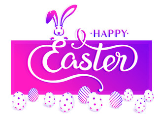 VECTOR design for Easter. Hand drawn lettering text 