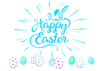 VECTOR design for Easter. Hand drawn lettering text 