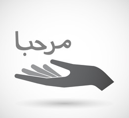 Isolated hand with  the text Hello in the Arab language