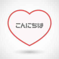 Isolated line art heart with  the text Hello in the Japanese  language