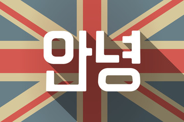 Long shadow UK flag with  the text Hello in the Korean  language